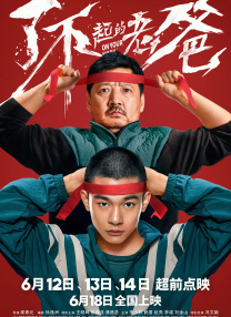 日韩av在线导航
